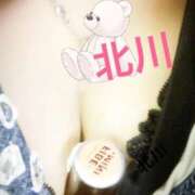 ヒメ日記 2026/04/11 01:34 投稿 北川（きたがわ） 素人人妻オフィス旭店