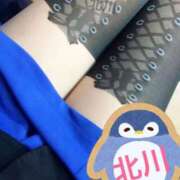 ヒメ日記 2026/04/12 01:47 投稿 北川（きたがわ） 素人人妻オフィス旭店