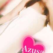 ヒメ日記 2025/01/23 01:23 投稿 あずさ 素人人妻オフィス東金店