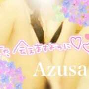 ヒメ日記 2025/01/27 01:23 投稿 あずさ 素人人妻オフィス東金店