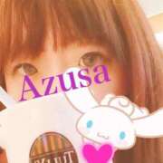 ヒメ日記 2025/03/04 13:01 投稿 あずさ 素人人妻オフィス東金店