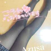 ヒメ日記 2025/03/05 12:31 投稿 あずさ 素人人妻オフィス東金店