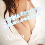 ヒメ日記 2025/12/03 14:01 投稿 あずさ 素人人妻オフィス東金店