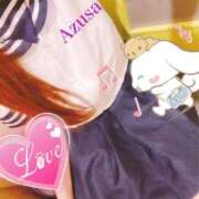 あずさ まもなく♬.*ﾟ 素人人妻オフィス東金店