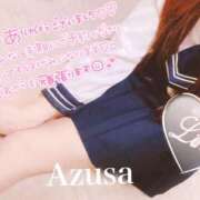 あずさ 退勤(*´︶`*) 素人人妻オフィス東金店