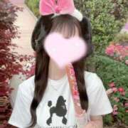 大沢かれん やきにくーーー！ JKリフレ東京 秋葉原本店