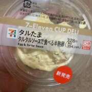 ヒメ日記 2025/02/14 20:51 投稿 最上みくる 禁断のメンズエステR-18堺・南大阪店