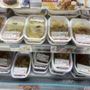 ヒメ日記 2025/03/22 13:48 投稿 最上みくる 禁断のメンズエステR-18堺・南大阪店