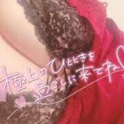 ヒメ日記 2025/06/14 15:24 投稿 最上みくる 禁断のメンズエステR-18堺・南大阪店