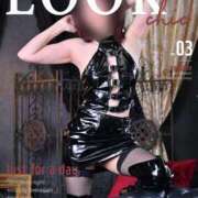 ヒメ日記 2025/01/22 14:13 投稿 琴美（ことみ） 激やみ！痴女伝説　鶯谷店