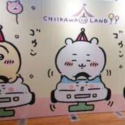 ヒメ日記 2025/04/23 14:02 投稿 琴美（ことみ） 激やみ！痴女伝説　鶯谷店