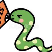 ヒメ日記 2025/01/07 11:22 投稿 咲（さき） 激やみ！痴女伝説　鶯谷店