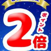 ヒメ日記 2024/09/05 12:11 投稿 しゅな ていくぷらいど.学園