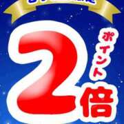 ヒメ日記 2024/10/09 12:47 投稿 しゅな ていくぷらいど.学園