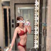 ヒメ日記 2025/08/12 16:39 投稿 あの シンデレラ【平均年齢20才、風俗未経験の娘が8割以上】