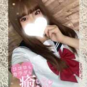 ヒメ日記 2024/09/20 14:10 投稿 アイナ いたずらバニーちゃん