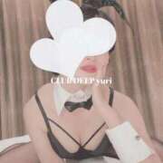 ヒメ日記 2025/01/04 10:43 投稿 ゆり CLUB DEEP 博多