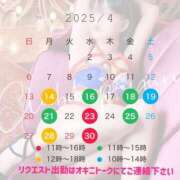 ヒメ日記 2025/04/17 22:53 投稿 ゆり CLUB DEEP 博多