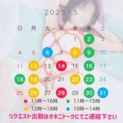 ヒメ日記 2025/05/02 23:53 投稿 ゆり CLUB DEEP 博多