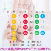 ヒメ日記 2025/05/26 15:13 投稿 ゆり CLUB DEEP 博多