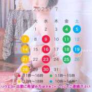 ヒメ日記 2025/06/27 10:53 投稿 ゆり CLUB DEEP 博多