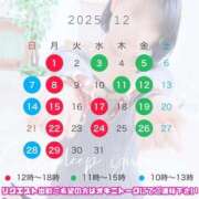 ヒメ日記 2025/11/30 22:33 投稿 ゆり CLUB DEEP 博多