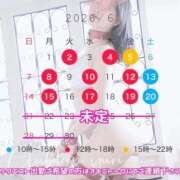 ヒメ日記 2026/06/02 11:33 投稿 ゆり CLUB DEEP 博多