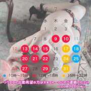 ヒメ日記 2026/07/09 11:53 投稿 ゆり CLUB DEEP 博多