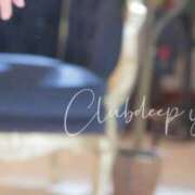 ヒメ日記 2026/08/12 13:43 投稿 ゆり CLUB DEEP 博多