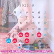ヒメ日記 2026/09/22 14:23 投稿 ゆり CLUB DEEP 博多