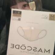 ヒメ日記 2025/01/30 20:08 投稿 あすか キミの乳首が好き！！大阪店