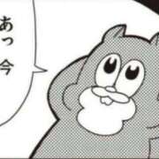 ヒメ日記 2025/08/20 14:18 投稿 あすか キミの乳首が好き！！大阪店