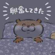 あすか 内緒なんだけどね... キミの乳首が好き！！大阪店