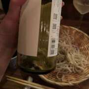ヒメ日記 2026/06/29 23:08 投稿 あすか キミの乳首が好き！！大阪店
