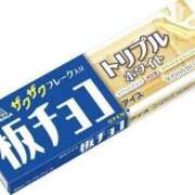 ヒメ日記 2024/10/06 12:36 投稿 のあ ぽちゃらん神栖店