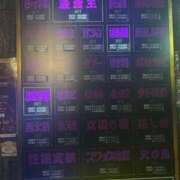 ヒメ日記 2025/09/12 20:01 投稿 のあ ぽちゃらん神栖店