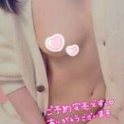 ヒメ日記 2026/04/02 09:00 投稿 萌花(もえか) Chaleur (シャルール)