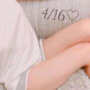 ヒメ日記 2025/04/20 11:46 投稿 さえ 快楽玉乱堂