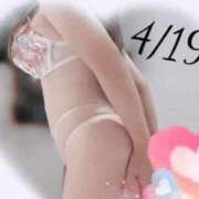 ヒメ日記 2025/04/22 09:06 投稿 さえ 快楽玉乱堂