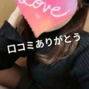 ヒメ日記 2025/04/25 10:26 投稿 さえ 快楽玉乱堂