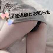 ヒメ日記 2025/05/06 22:21 投稿 さえ 快楽玉乱堂