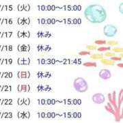 ヒメ日記 2025/07/11 20:06 投稿 さえ 快楽玉乱堂