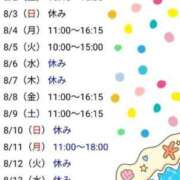 ヒメ日記 2025/08/01 18:56 投稿 さえ 快楽玉乱堂