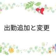 ヒメ日記 2025/08/05 18:36 投稿 さえ 快楽玉乱堂