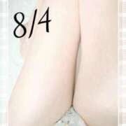 ヒメ日記 2025/08/07 19:56 投稿 さえ 快楽玉乱堂