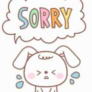 ヒメ日記 2025/08/09 18:06 投稿 さえ 快楽玉乱堂