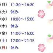 ヒメ日記 2025/08/19 19:46 投稿 さえ 快楽玉乱堂