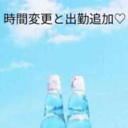 ヒメ日記 2025/08/26 19:26 投稿 さえ 快楽玉乱堂