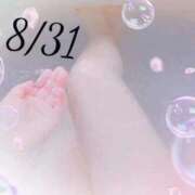 ヒメ日記 2025/09/10 22:56 投稿 さえ 快楽玉乱堂