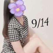 ヒメ日記 2025/09/20 23:16 投稿 さえ 快楽玉乱堂